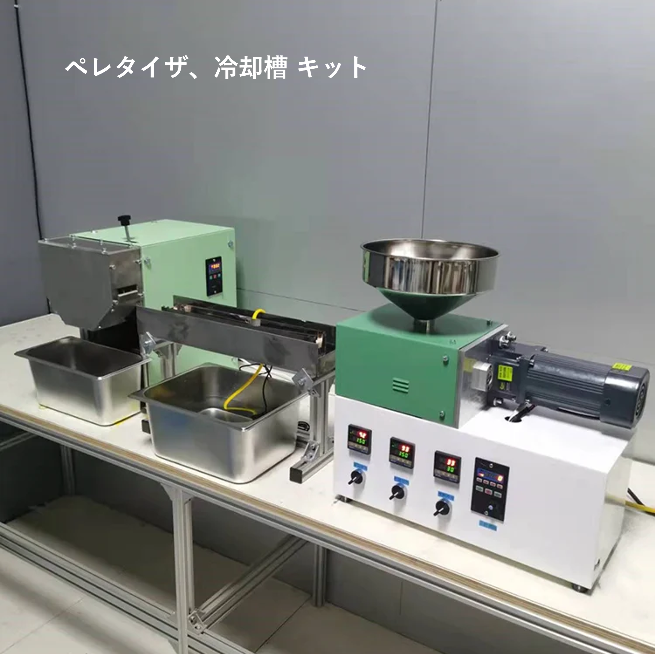 【小型1軸押出機 DEX-SJ15】15mmφ, 標準型(~300℃) - 画像 (6)